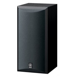 Yamaha NSB210 Surround Speaker