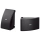 Yamaha NSAW592 Outdoor Speaker