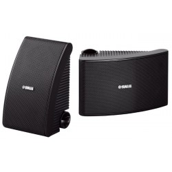 Yamaha NSAW992 Outdoor Speaker