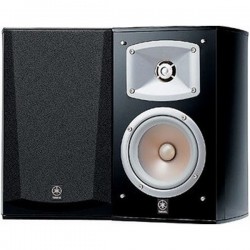 Yamaha NS333 Surround Speaker