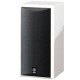 Yamaha NSB210 Surround Speaker