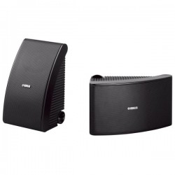 Yamaha NSAW592 Outdoor Speaker