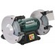 Metabo DS 200 (619200000) Bench Grinders 