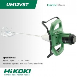 Hikoki UM12VST2 Mixer Pengaduk Cat Listrik 