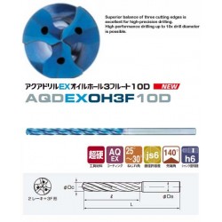 Nachi AQDEXOH3F10D0300 3.0mm AQUA Drills EX Oil-Hole 10 Flutes L9834