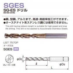 Nachi SG-ES Drills  Dia: 5.5mm Mata Bor FAX SG-Coating L7570P