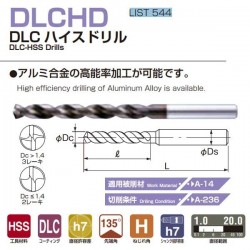 Nachi DLCHD Dia: 1.0mm DLC-HSS Drills L544