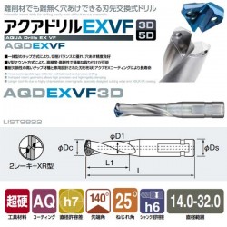 Nachi AQDEXVF3D15 Dia: 15,5mm AQUA Drill EX VF Holder L9822