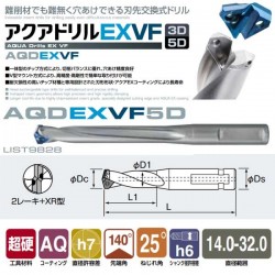 Nachi AQDEXVF5D25 Dia: 25,5mm AQUA Drill EX VF Holder L9828