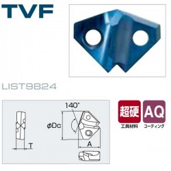 Nachi TVF1430 Dia: 14.3mm Insert For AQDEXVF L9824