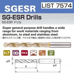 Nachi SGESR0200 Dia: 2.0mm SG-ESR Drills L7574