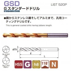 Nachi GSD0050 Dia: 0.5mm G Standard Drills L520P