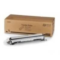 Sparepart Fuji Xerox DPC2120 Feed Roller 50k [EL300775]