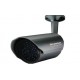Avtech AVC467A H.R. 35 IR LEDs Camera