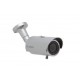 Bosch VTI-218V03-1 WZ18 IR CCTV Camera Outdoor