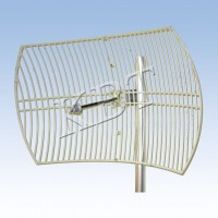 Kenbotong TDJ5800SPL9 Antenna Grid 5.8 ghz 30db