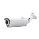 Ubiquiti AirCam H.264 Megapixel Indoor Outdoor IP IP Camera