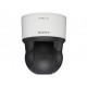 Sony SNC-ER520 network SD rapid dome camera