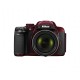 Nikon COOLPIX P520 18.1 MP CMOS Digital Camera with 42x Zoom Lens and Full HD 1080p Video