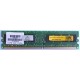 Visipro DDR2 1GB PC6400 DIMM ECC