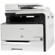 Canon imageCLASS MF8050Cn All In One Printer Laser A4 Colour