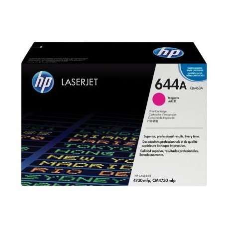 Toner Q6463AC For HP Magenta LaserJet Print Cartridge    