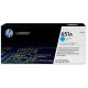 Toner CE341A For HP LaserJet 700 Color MFP 775 Cyan Crtg 