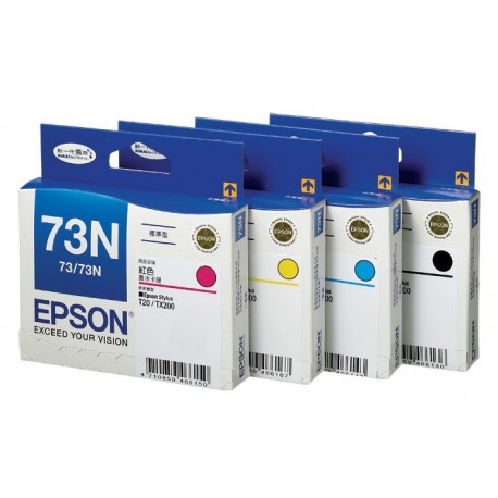 Epson 73N Cyan Magenta Yellow Black