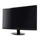 Acer S231HL 23 Inch LED WIDE SCREEN