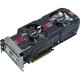 Asus Radeon HD 7850 2GB DDR5 256 Bit DirectCU II