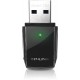 TP-LINK AC600 Wireless Dual Band USB Adapter (Archer T2U)