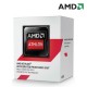 AMD Athlon 5350 2.05Ghz AM1 (Radeon HD 8400) - AD5350JAHMBOX