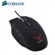 Corsair Gaming Sabre Laser RGB