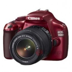 canon eos 1100d kit - grey