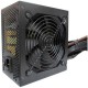 VenomRX PSU 750W Energie - Flat Modular 80+ Bronze Power Supply