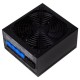 Silverstone 600W - SST-ST60F-P Power Supply