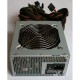 Seasonic SS-850HT 850W - Bronze - 5 Years Power Supply