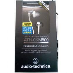 Audio Technica ATH CKM500 , Inner Earphone Silver