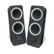 Logitech Z200 Speaker