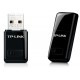 TP Link 300 Mbps Wireless N Mini USB Adapter 2 Antenna TL-WN823N