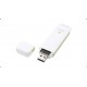 D-Link DWM-156 A3 3.75G HSUPA USB Adapter ,,(H/W A7, 14.4Mbps download, external antenna option)