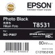 Epson SC-P807 T8531 Photo Black Cartridge (80ml)