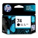 HP 74 Black Original Ink Cartridge (CB335WA)