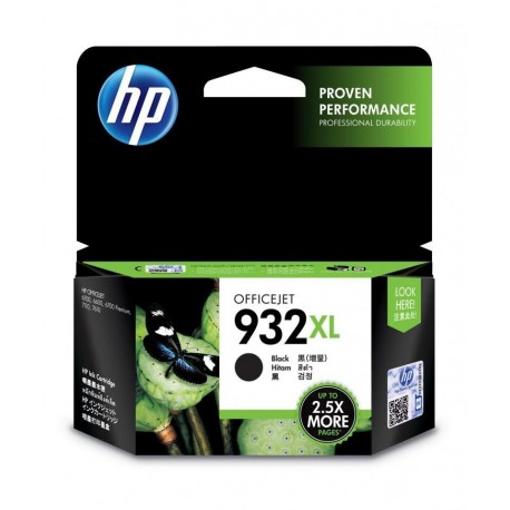 HP 932XL High Yield Black Original Ink Cartridge (CN053AA)   