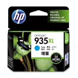 HP 935XL High Yield Cyan Original Ink Cartridge (C2P24AA)