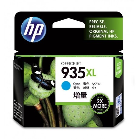 HP 935XL High Yield Cyan Original Ink Cartridge (C2P24AA)