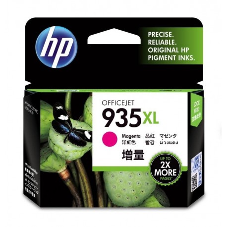 HP 935XL High Yield Magenta Original Ink Cartridge (C2P25AA)