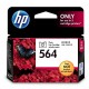 HP 564 Photo Original Ink Cartridge (CB317WA)