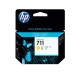 HP 711 29-ml Yellow DesignJet Ink Cartridge (CZ132A)