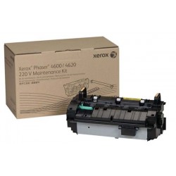 Fuji Xerox EL300720 Maintenance Kit For DocuPrint C2255 / C5005D 